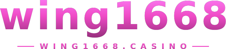 wing1668 โลโก้